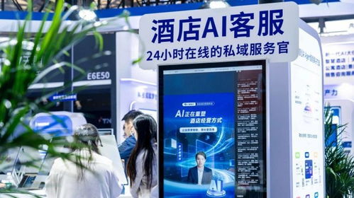 訂單來了云PMS引爆2026上海酒店展，以技術(shù)重塑酒店行業(yè)數(shù)字化新生態(tài)